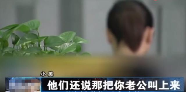 30岁单身汉很苦恼，追求已婚服务员未果，竟在酒中下迷药！-5.jpg