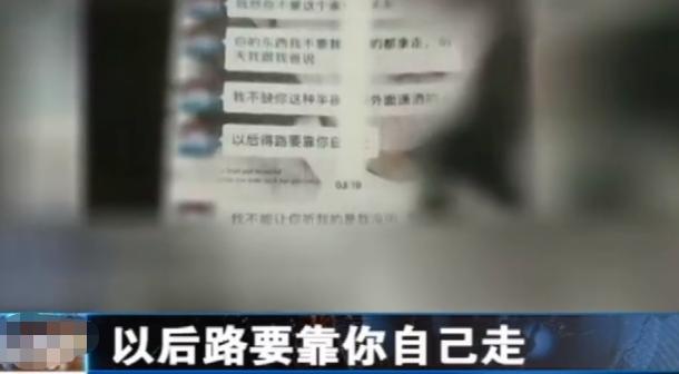 30岁单身汉很苦恼，追求已婚服务员未果，竟在酒中下迷药！-4.jpg