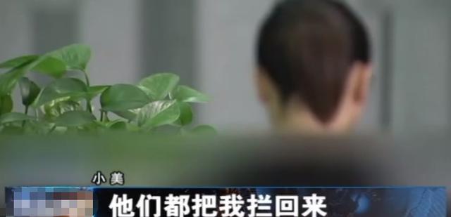 30岁单身汉很苦恼，追求已婚服务员未果，竟在酒中下迷药！-2.jpg