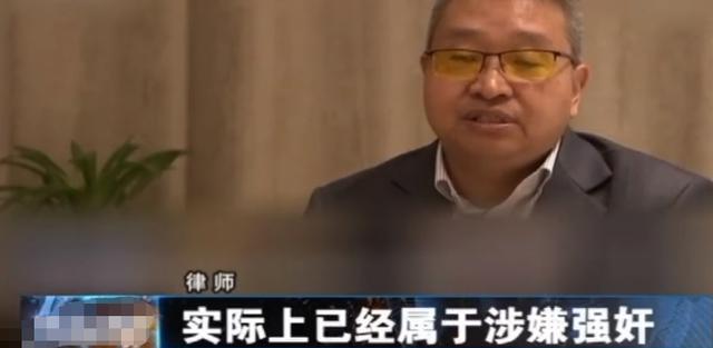 30岁单身汉很苦恼，追求已婚服务员未果，竟在酒中下迷药！-7.jpg