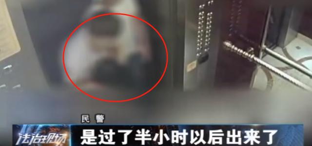 30岁单身汉很苦恼，追求已婚服务员未果，竟在酒中下迷药！-6.jpg