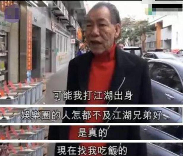 李兆基生平最后一次公开受访，并告诫年轻人：千万别吸毒-17.jpg