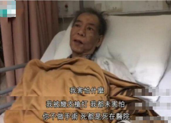 李兆基生平最后一次公开受访，并告诫年轻人：千万别吸毒-20.jpg