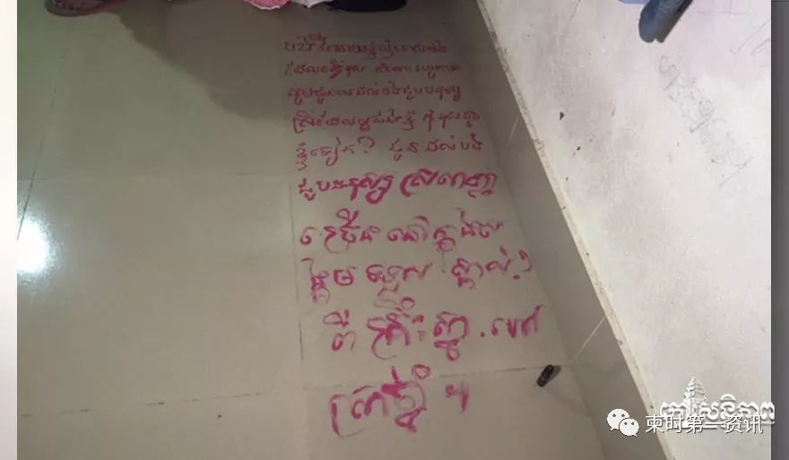 女子向男友借十美金未果自杀身亡-2.jpg