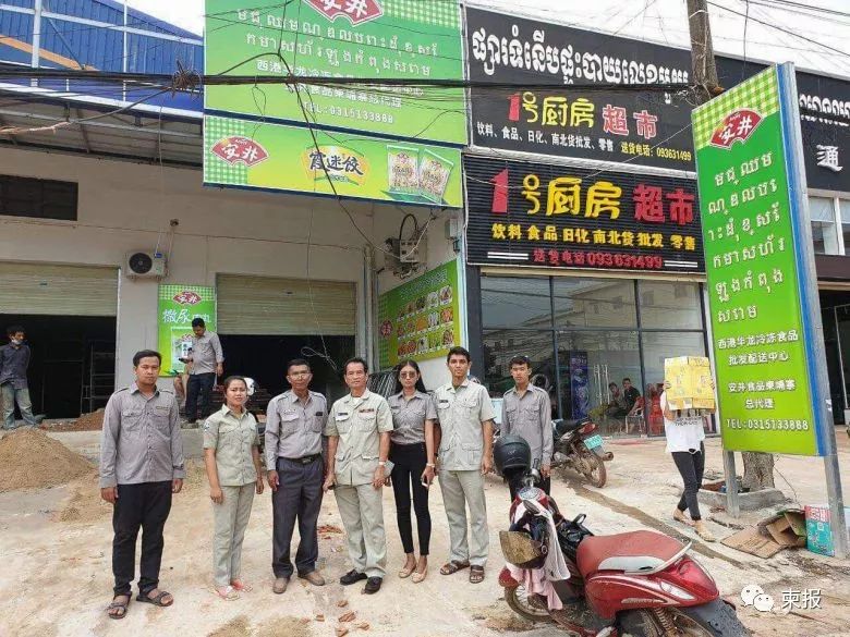 超391家中国招牌被拆除！当局也“头疼”不已！-1.jpg