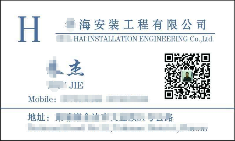 微信图片_20190603212056.png