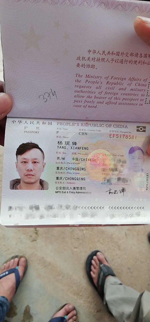 微信图片_20190604050414.jpg
