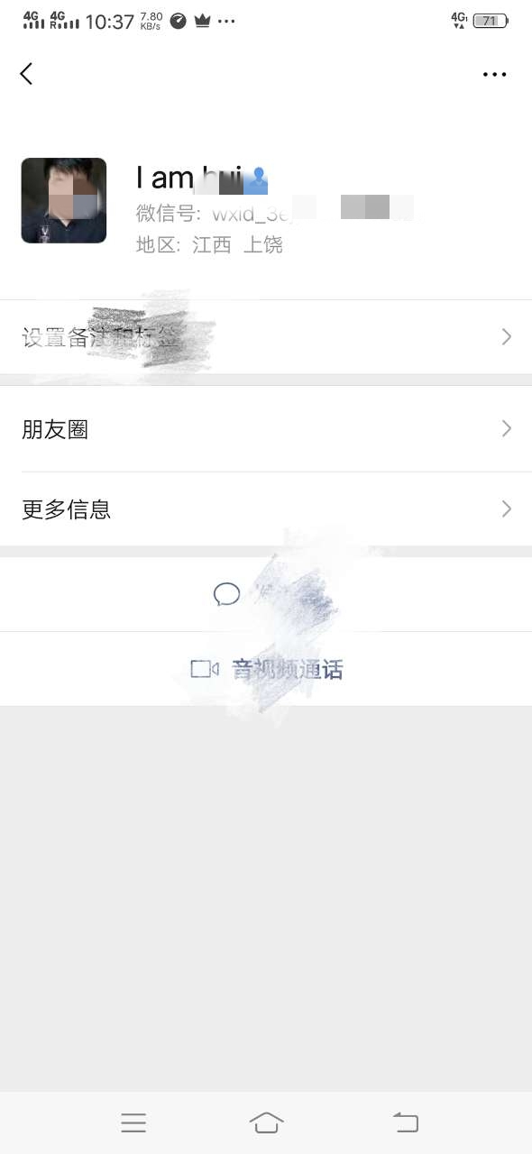 WeChat Image_20190604154212.jpg