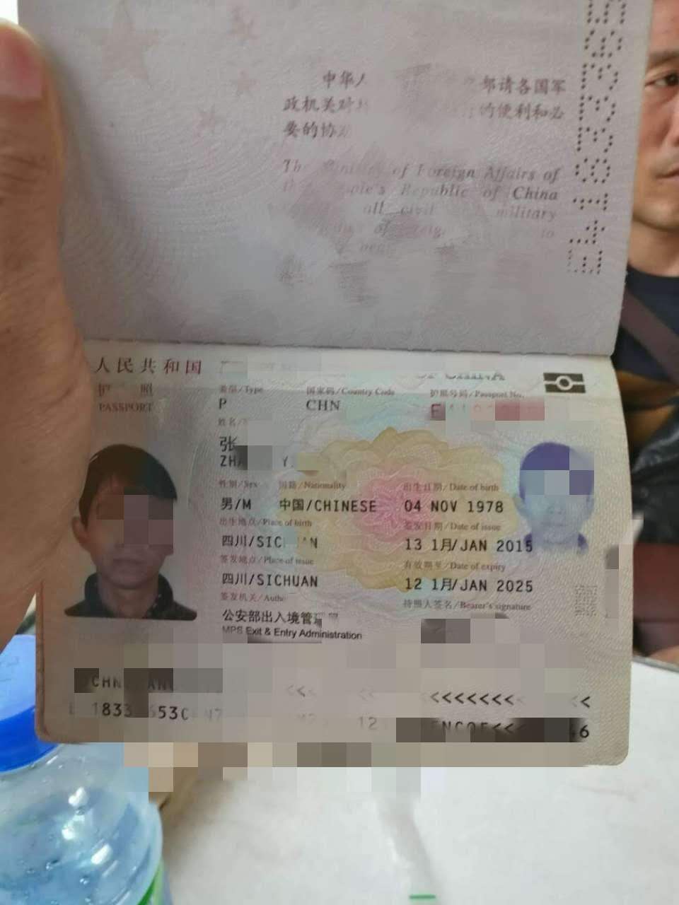 WeChat Image_20190604154217.jpg