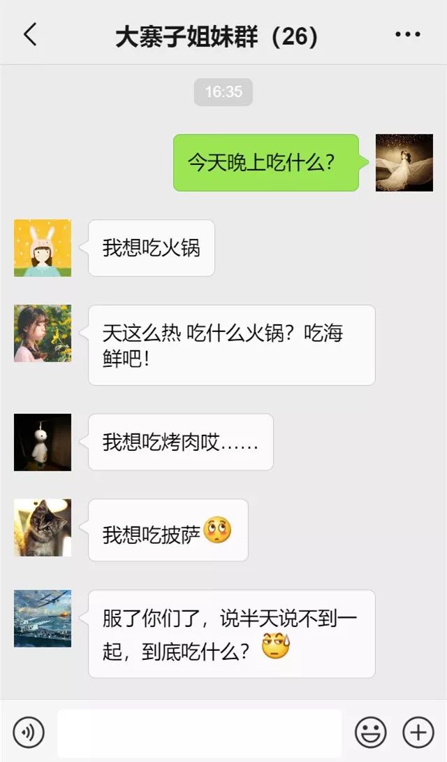 海鲜火锅烤肉一步到胃只要.8，还有机会抢红包获得霸王餐-1.jpg