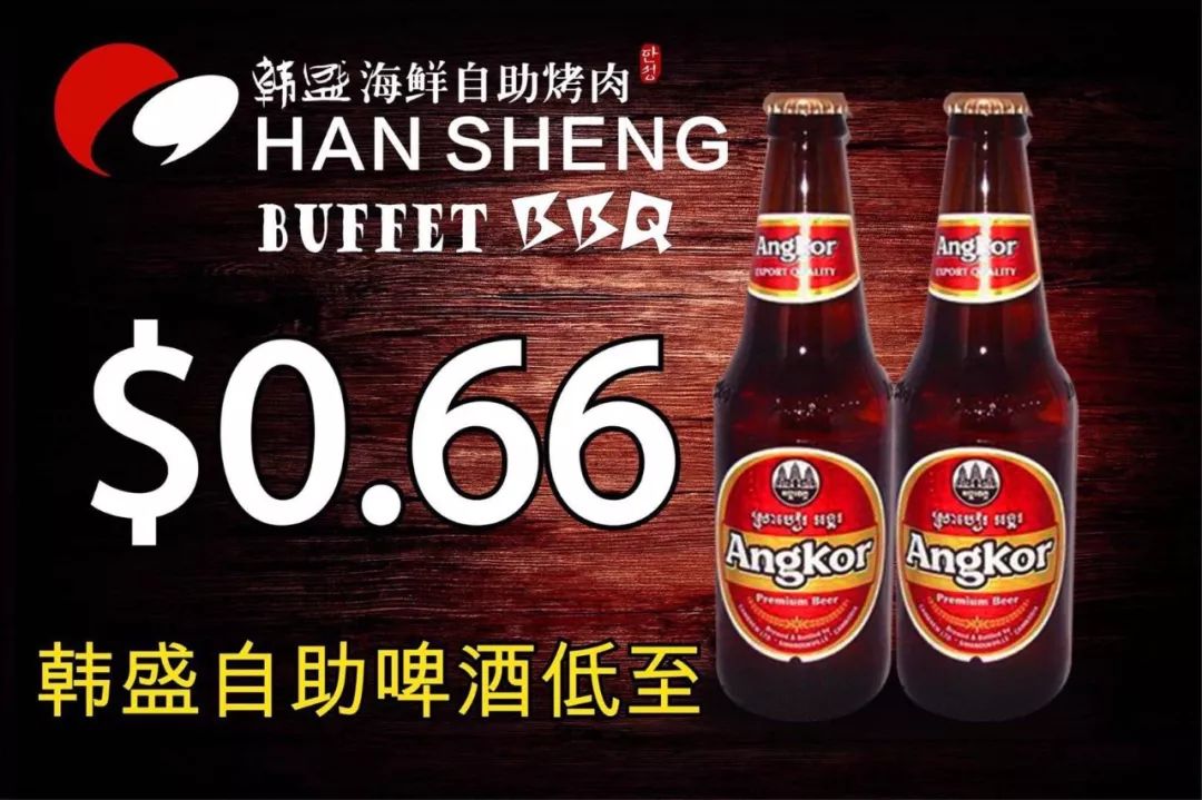 海鲜火锅烤肉一步到胃只要.8，还有机会抢红包获得霸王餐-5.jpg
