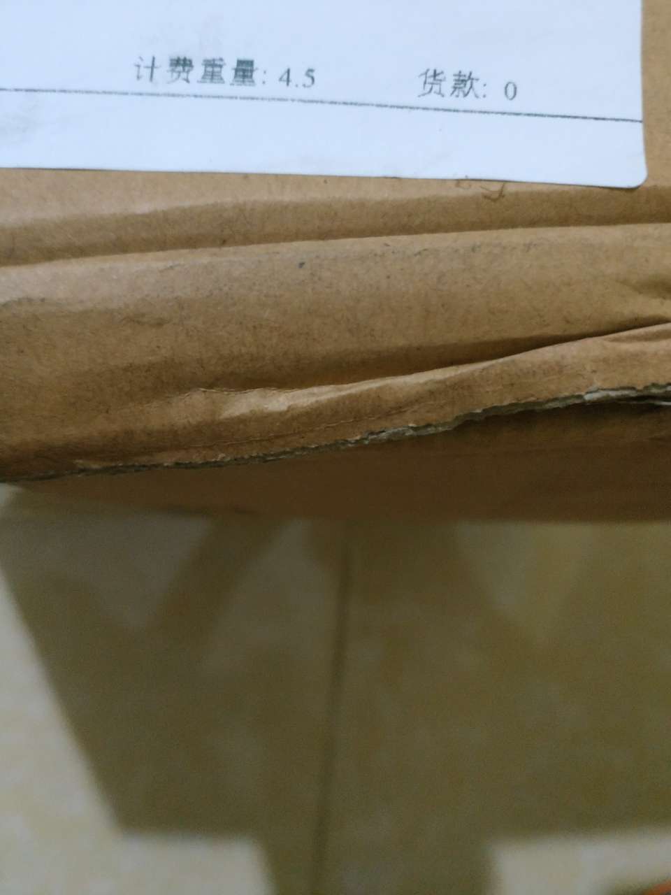 20190605_113067_1559667687159.jpg
