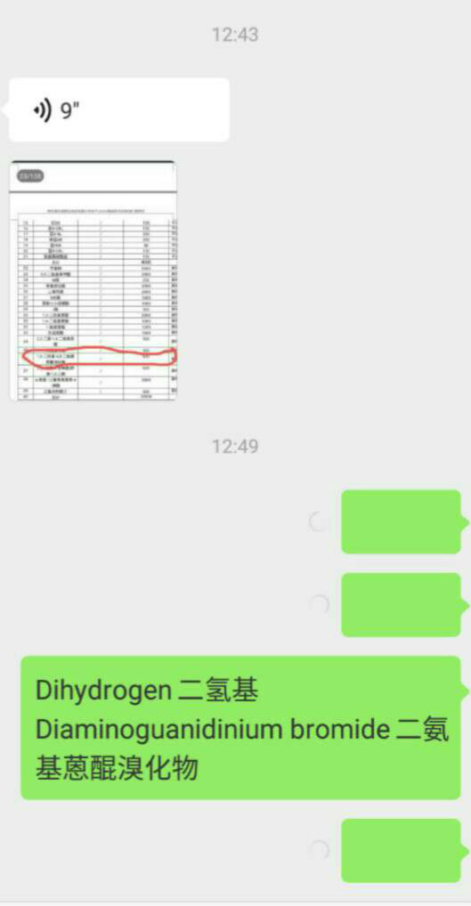134034mgw64xxgkl4p4ugg_meitu_1.jpg