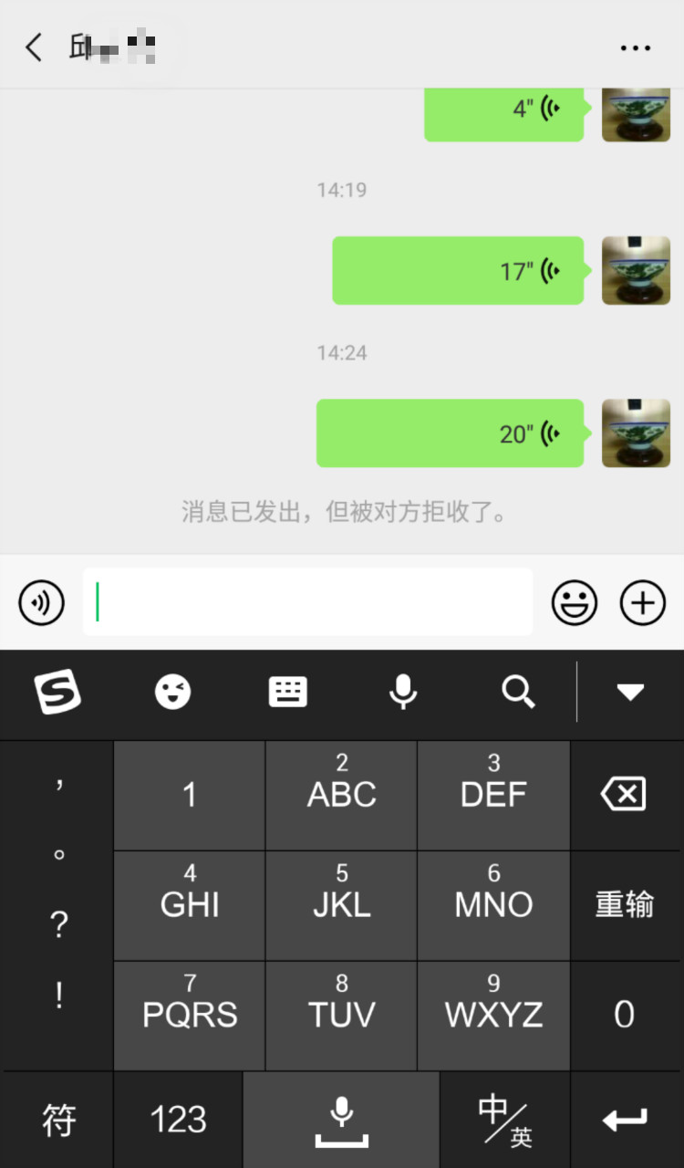 20190605_81822_1559716880290_meitu_3.jpg