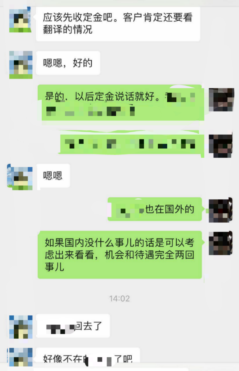 20190605_81822_1559719868400.png