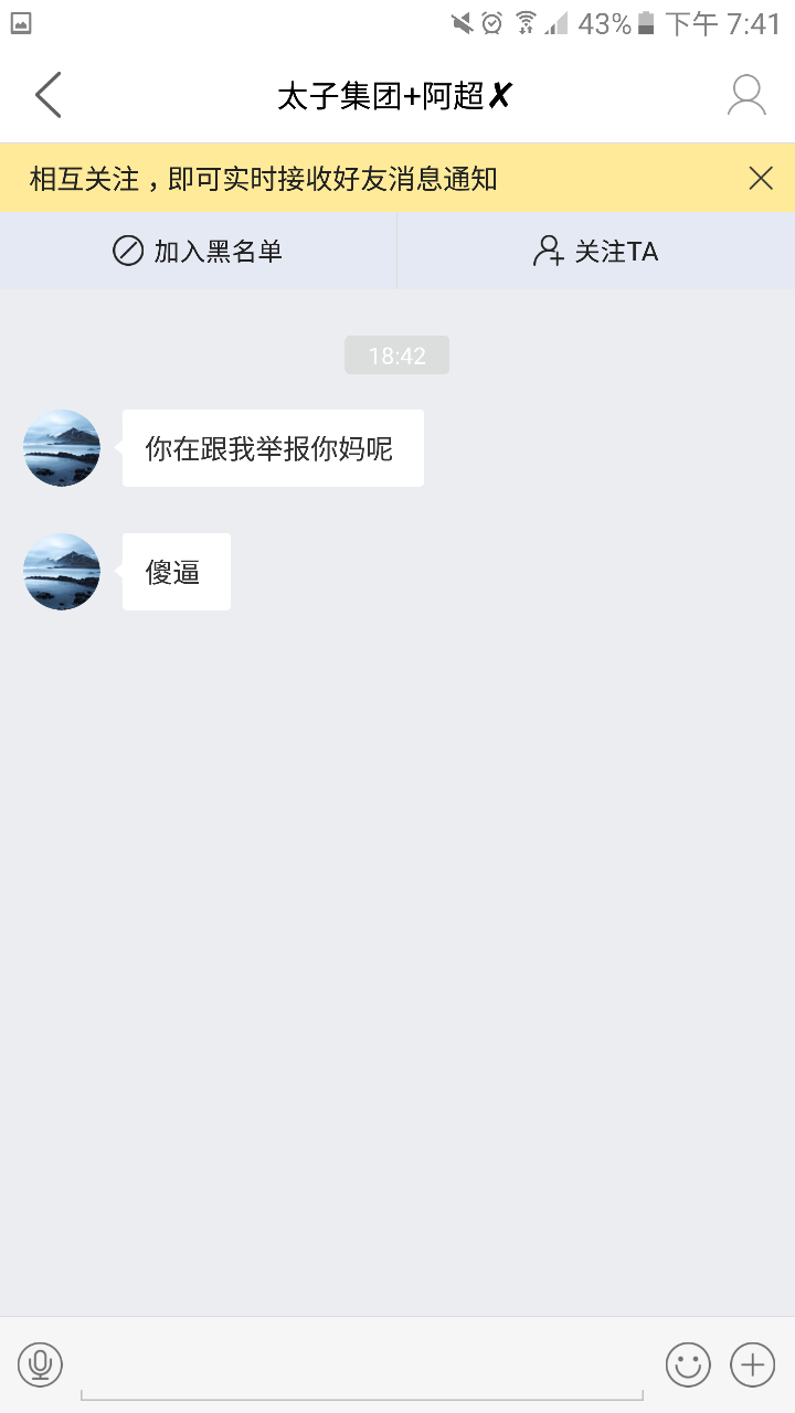 20190605_80616_1559738570399.png