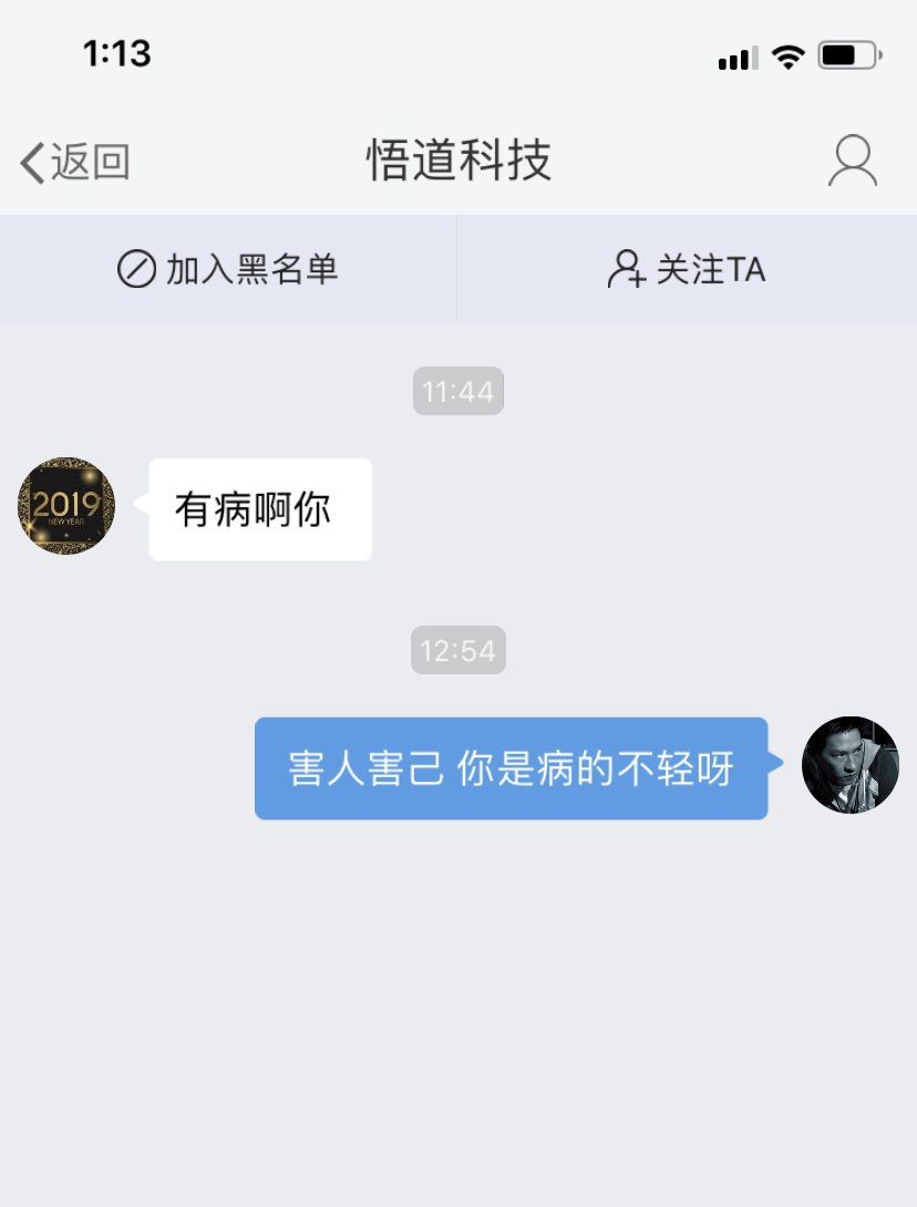 20190606567961559801812721787.jpg