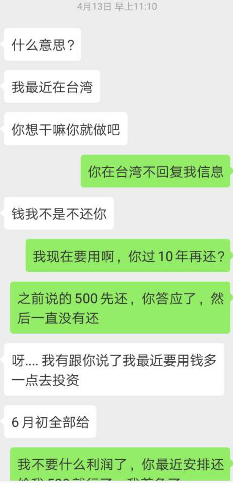 12_meitu_4.jpg
