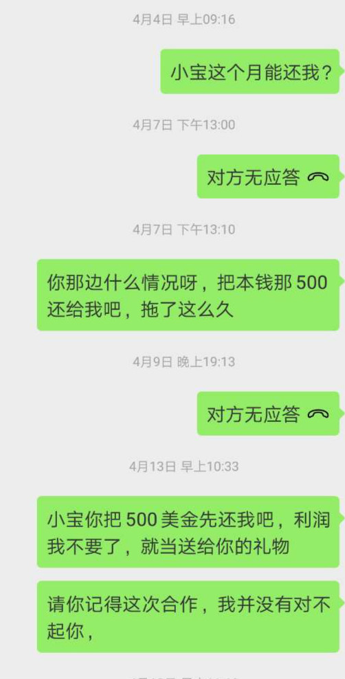 13_meitu_5.jpg