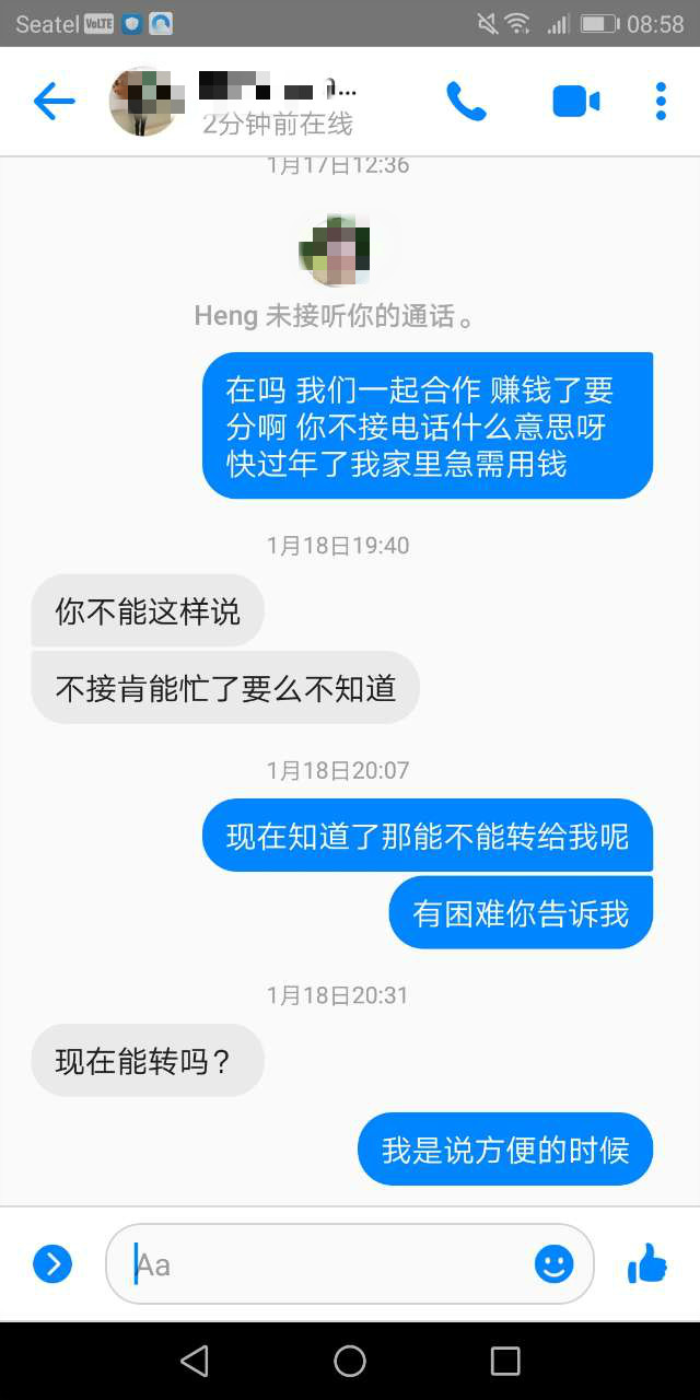 14_meitu_6.jpg