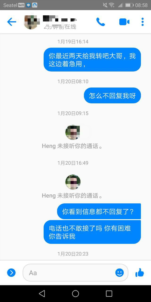15_meitu_7.jpg