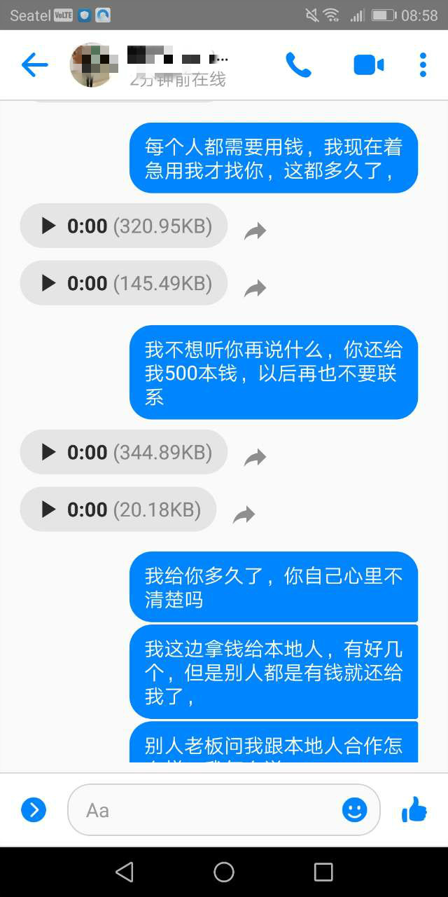 16_meitu_8.jpg