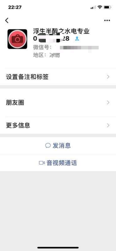 微信图片_20190607011013.png
