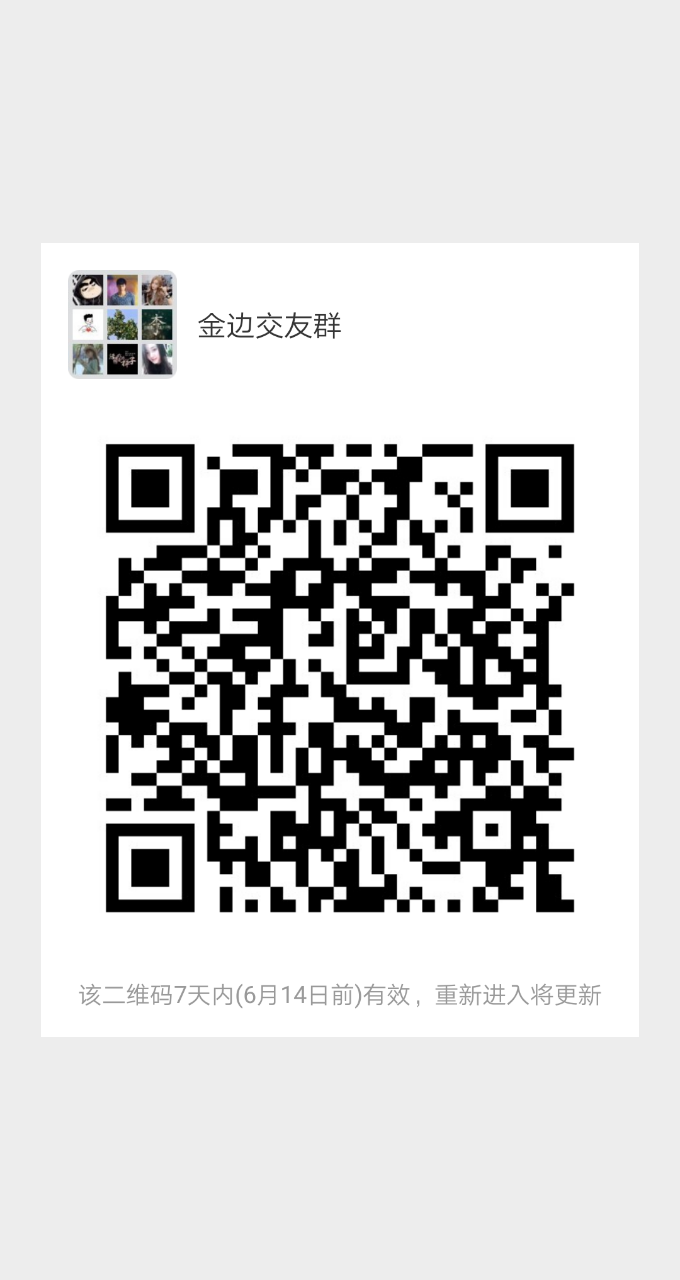 20190607_109035_1559867956433.png