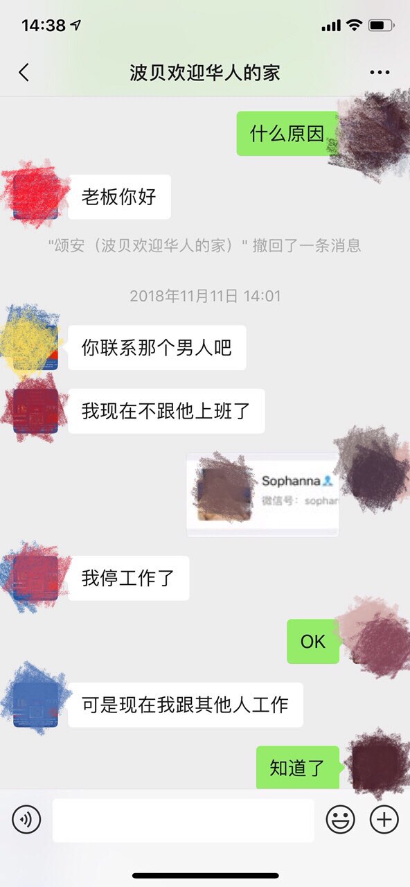 201906071189541559873144107375.jpg