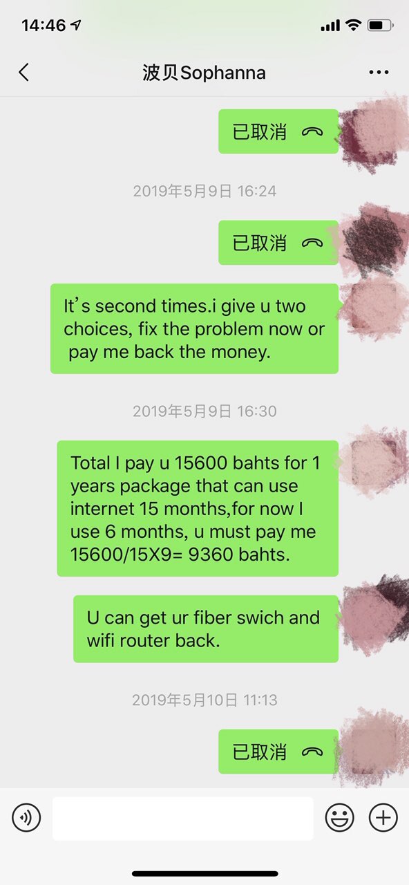 201906071189541559873144116343.jpg