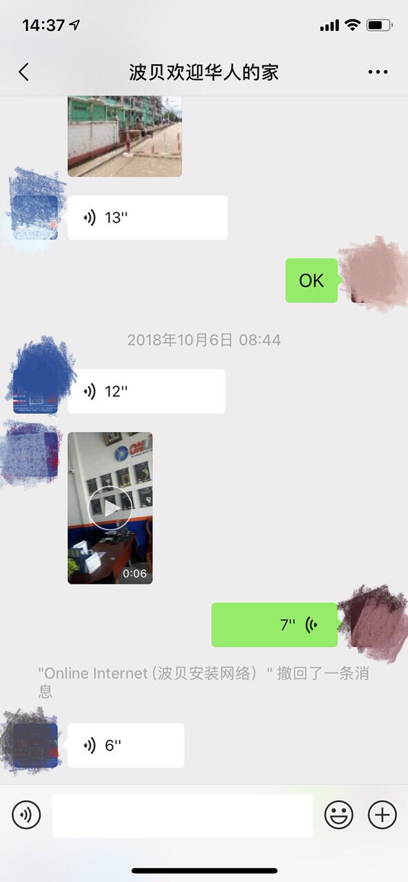 201906071189541559873144098769.jpg