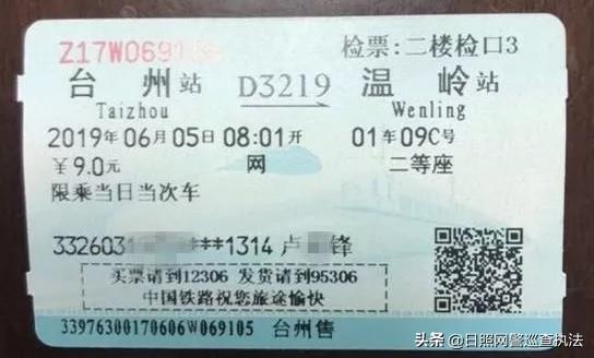 微信图片_20190607133432.jpg
