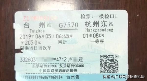 微信图片_20190607133439.jpg