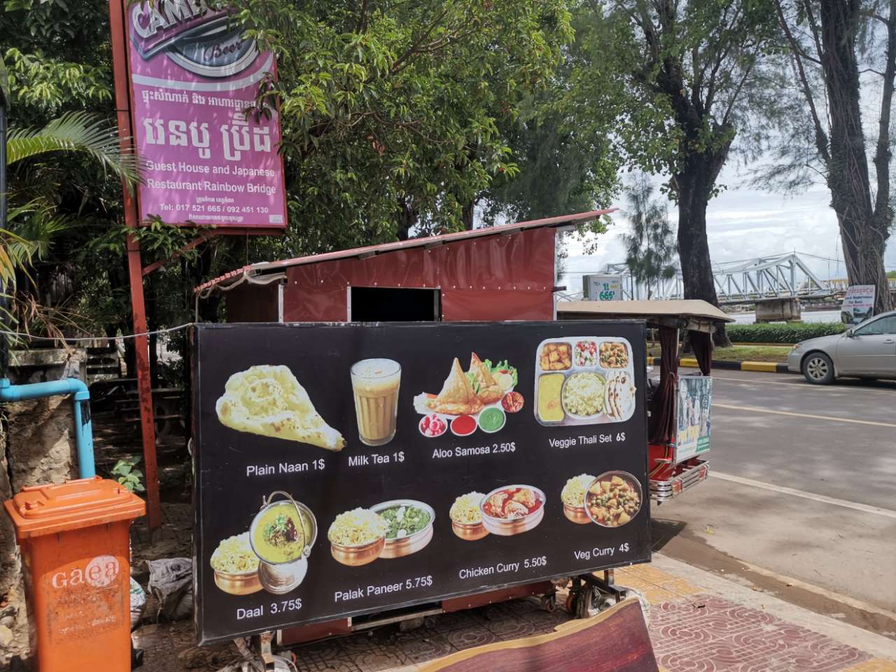 贡不吃货推荐，巴铁开的餐厅-2.jpg