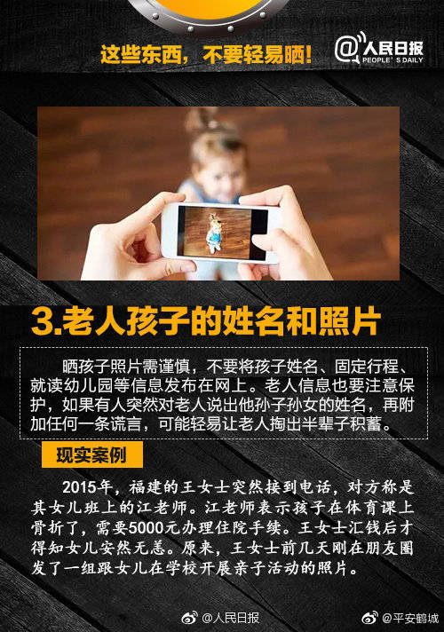 2527-hwsffza7922524.jpg