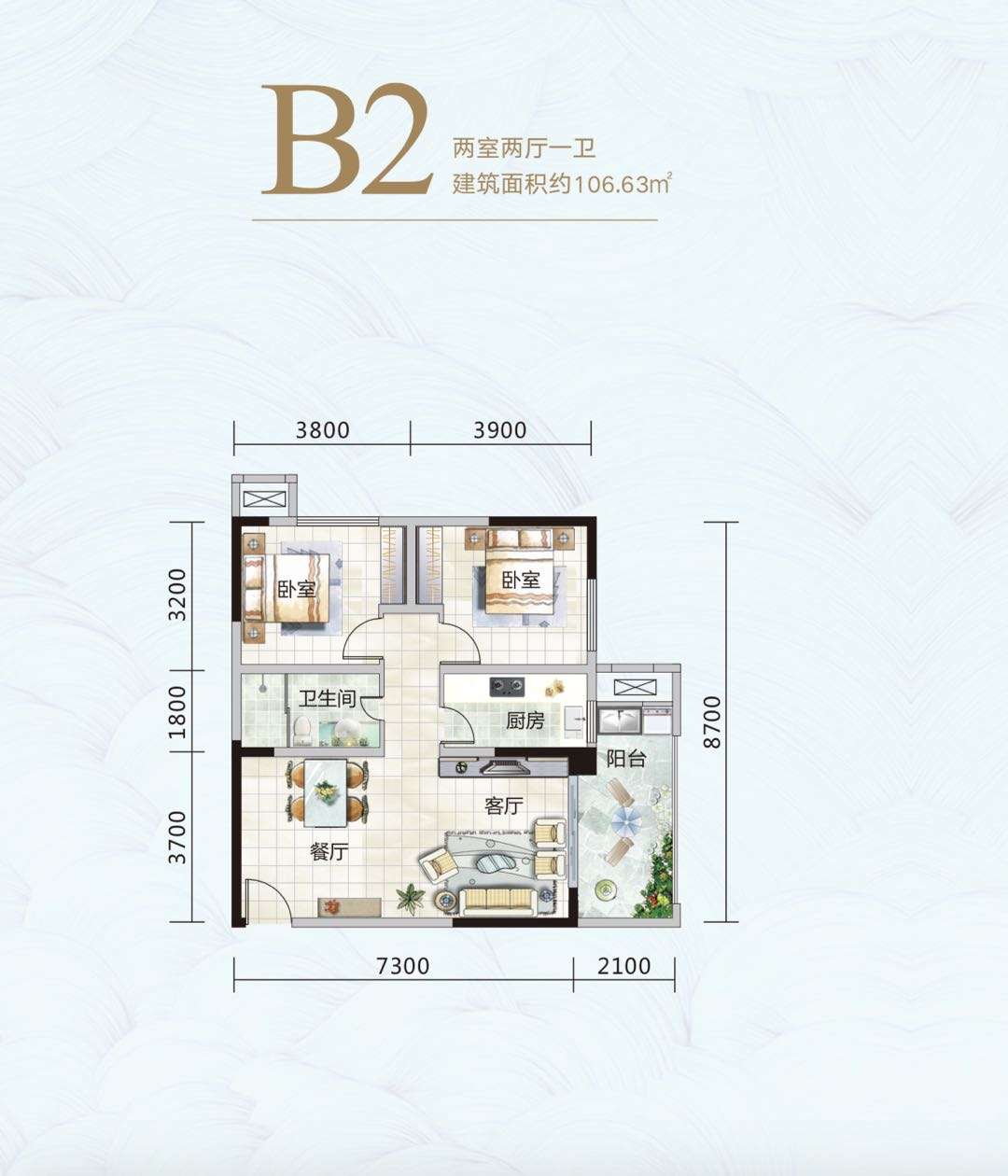 新都汇总价4万美金一套西哈努克市中心复制链接