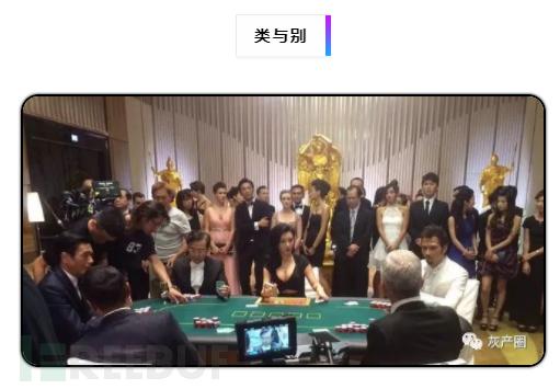 一个赌徒的泣血告白：赌徒没有天明，不赌才是真赢-11.jpg