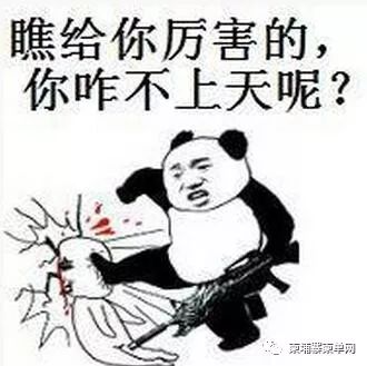 柬变性人卖春不成，反被3嫖客抢劫-2.jpg