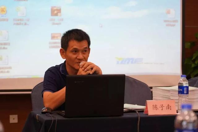 落马院长夫妇敛财200亿 网友：每天中大奖需连中11年-2.jpg