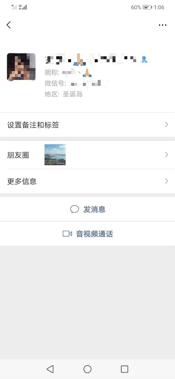 132424rivbmflbczbf7vld_meitu_1.jpg