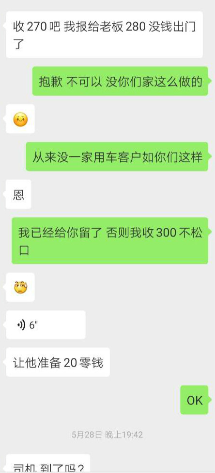 132431em3vj0tgxpdz3g63_meitu_2.jpg