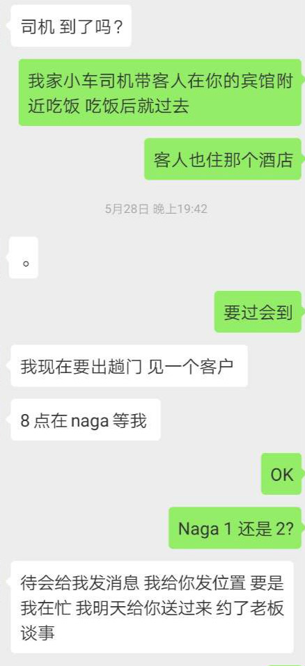 132435xcac37cuwku2cvbk_meitu_3.jpg