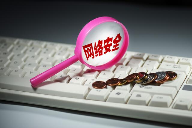 涉案1.2亿元！这个骗了清华教授1800万的台湾诈骗团伙落网了-3.jpg