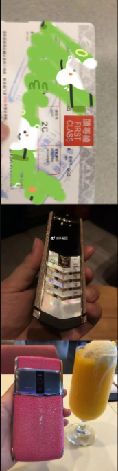 1559696963455689.png