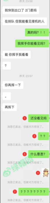 1559696994884768.png