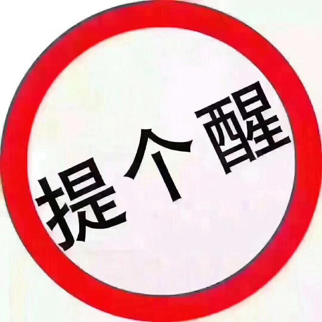 201906091177941560018731379914.jpg