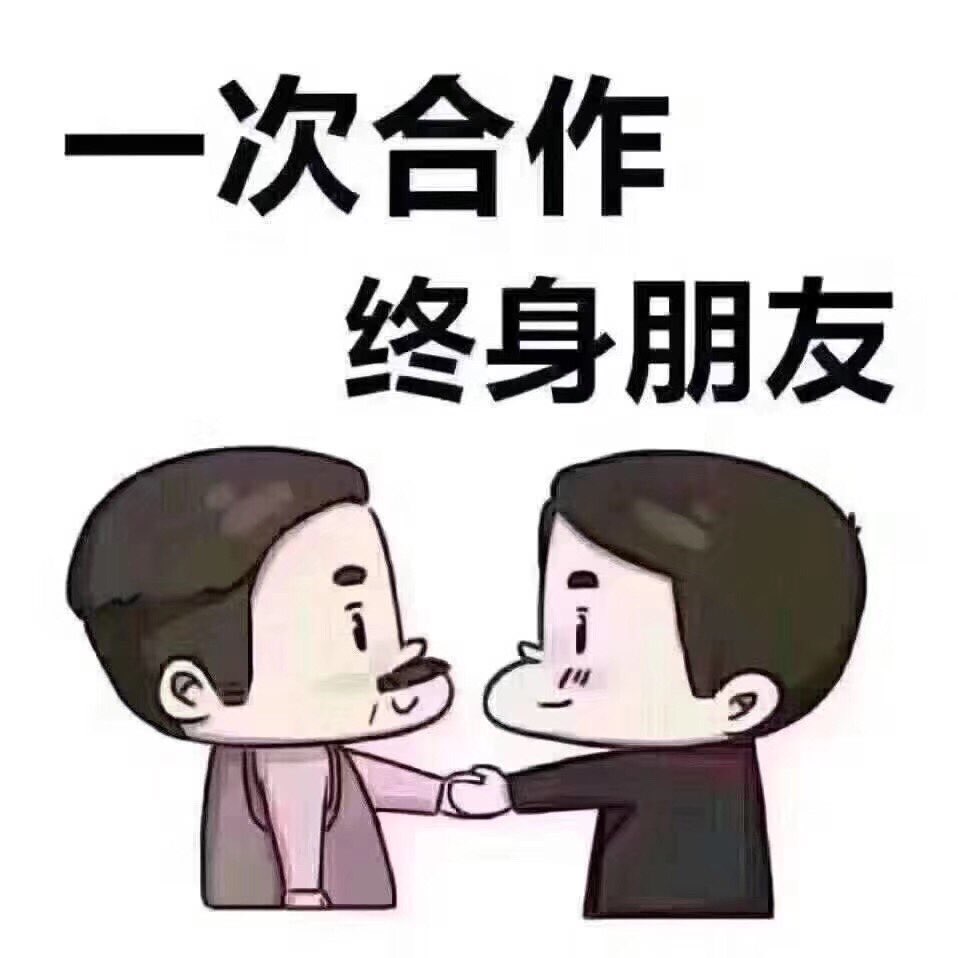 201906091167441560035427410796.jpg