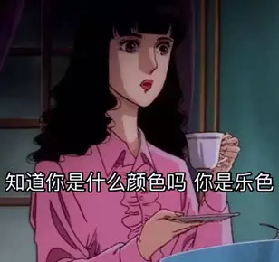 20190609_85851_1560063021524.png