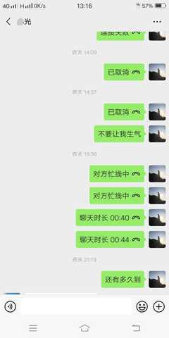 微信图片_20190609144442.png