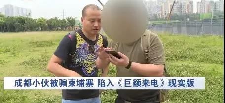 微信图片_20190609152603.jpg